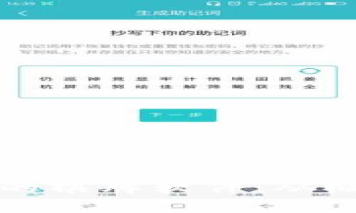 如何开发一款成功的棋牌软件：从概念设计到市场推广