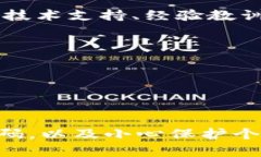 如何有效找回被盗的Tokenim资金？Tokenim, 被盗, 资