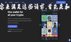 由于字数限制，我将为您