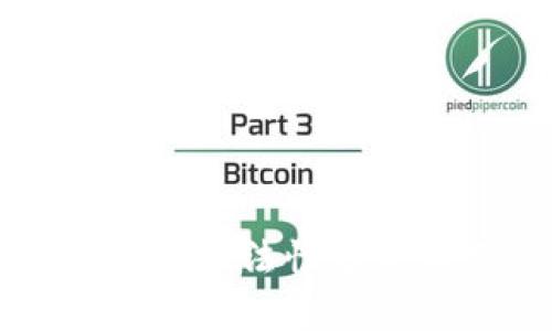 比特派钱包的合法性分析与用户指南