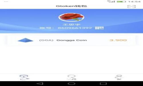 在线虚拟币如何充值钱包：完整指南