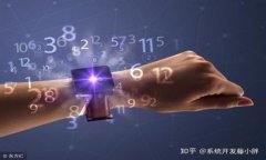 biao ti/biao ti 比特币背后的