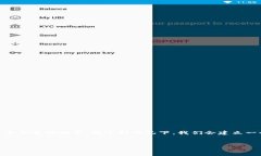 关于＂Tokenim＂是否是骗人的问题，首先我们需要