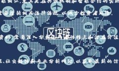 山寨币通常是指那些模仿或基于比特币、以太坊