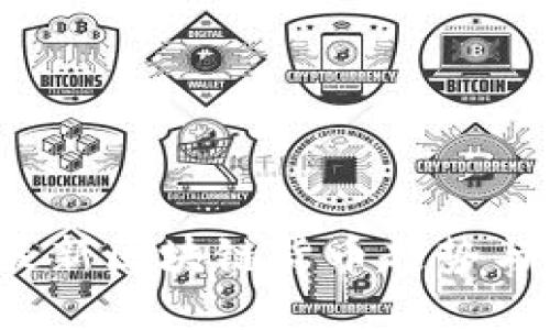 2023年最新区块链货币趋势与投资指南