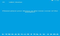 如何轻松为您的比特币钱包充值：全面指南