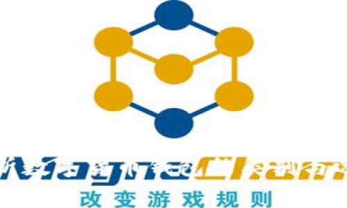 全面解析数字货币钱包的类别与选择指南