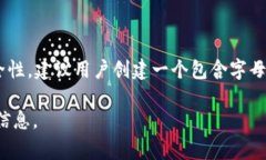 根据 Tokenim 的官方网站和相关用户文档，Tokenim